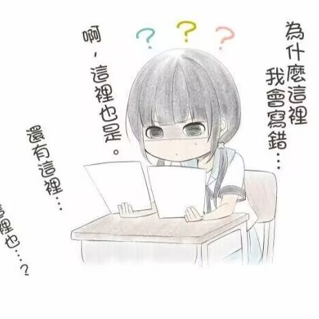 Profile Image of the Author
